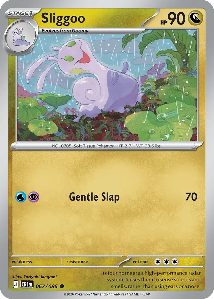 Sliggoo card image