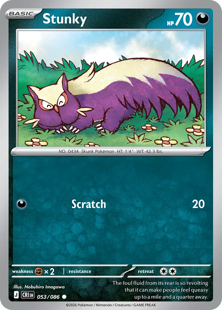 Stunky card image