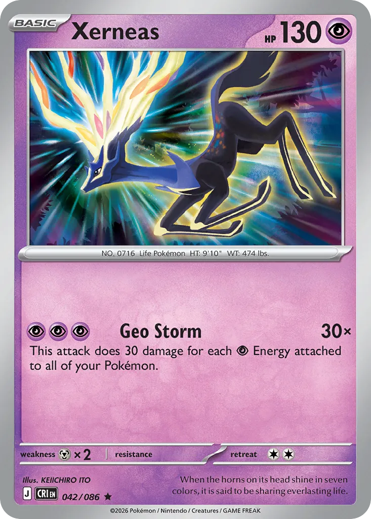 Xerneas card image