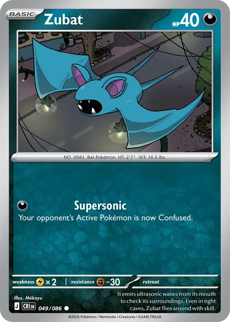 Zubat card image
