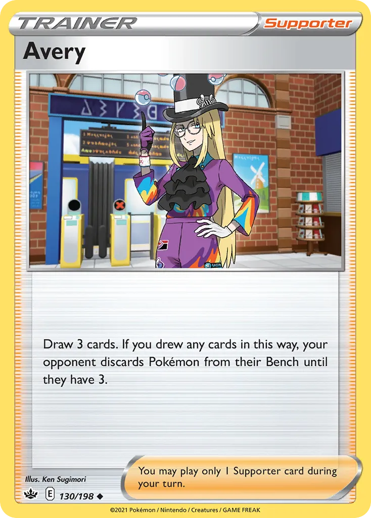 Avery card image