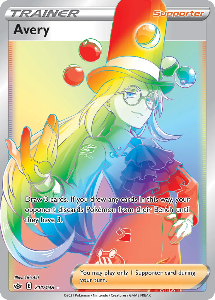 Avery card image
