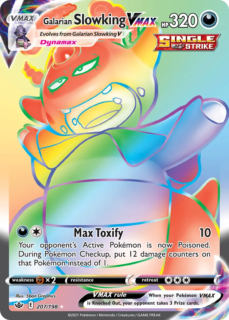 Galarian Slowking VMAX card image