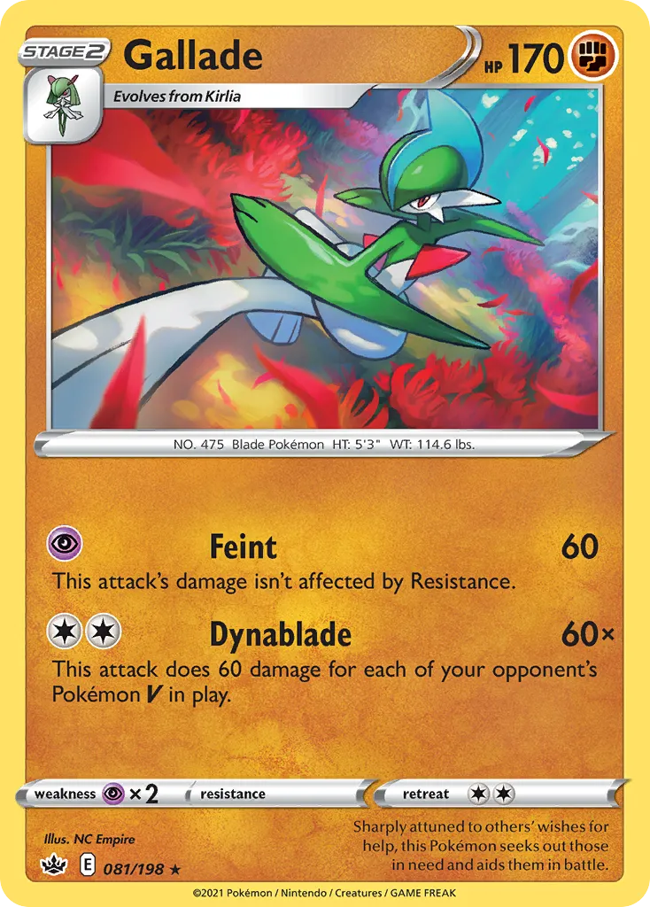 Gallade card image