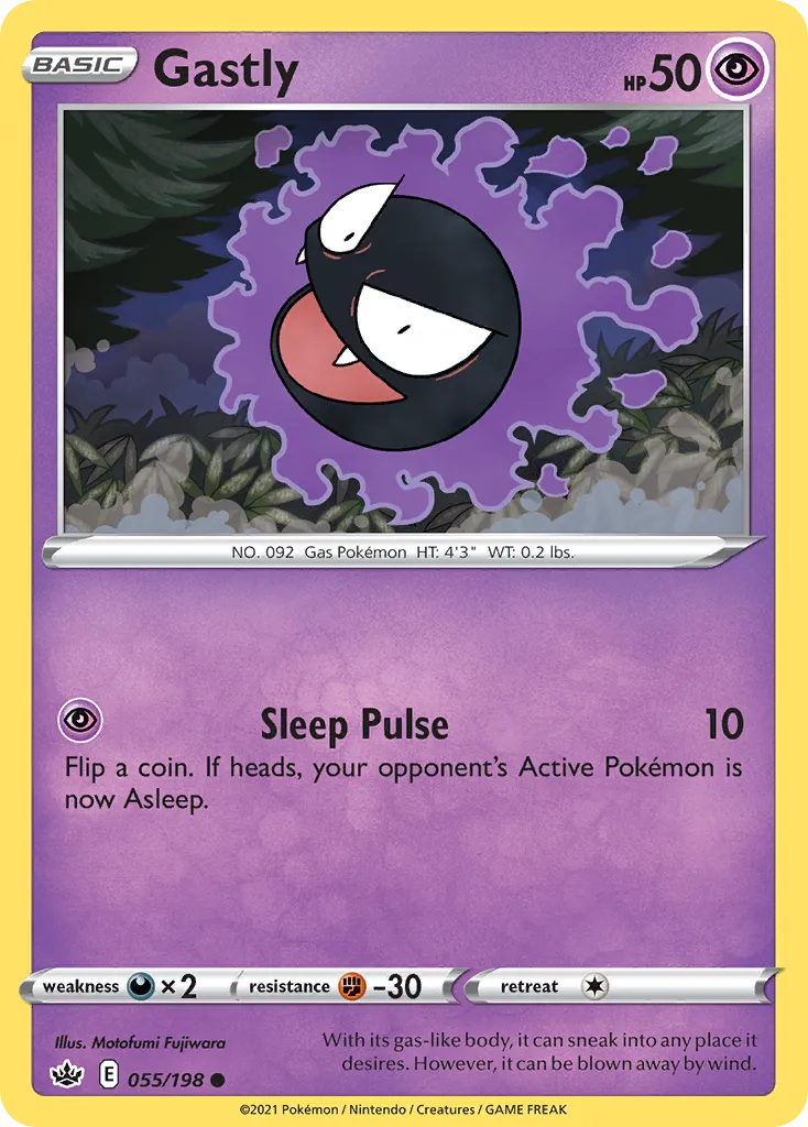 Gastly card image