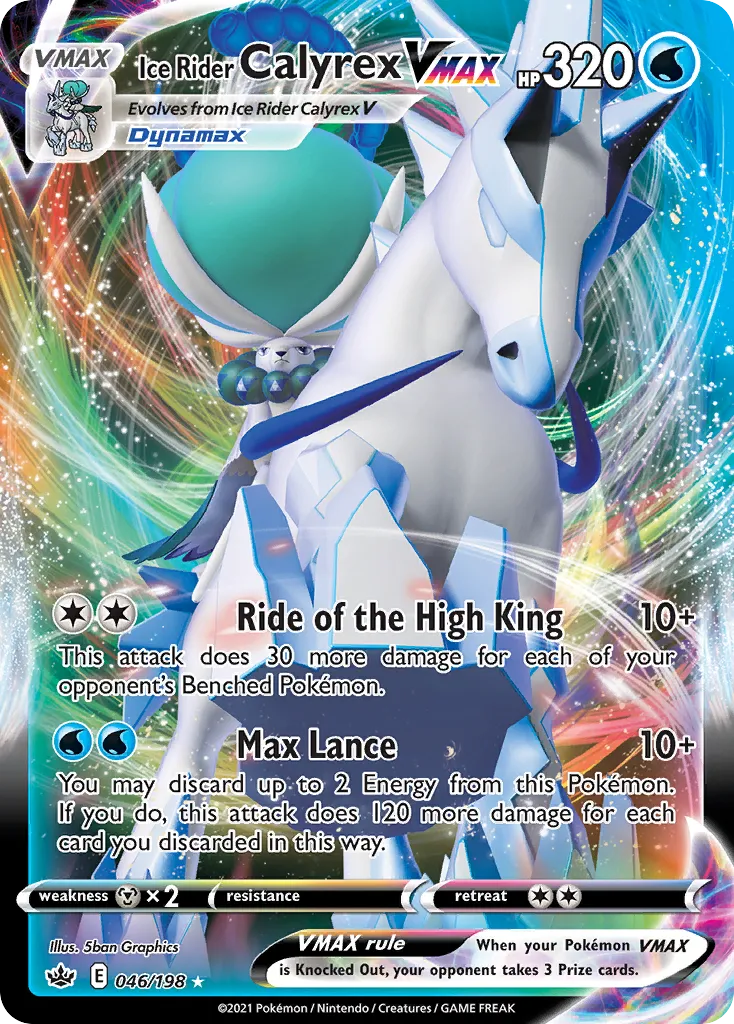Ice Rider Calyrex VMAX card image
