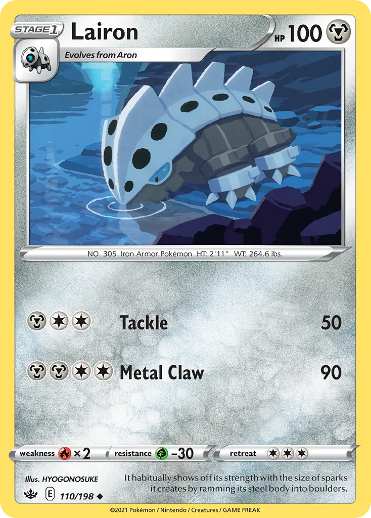 Lairon card image