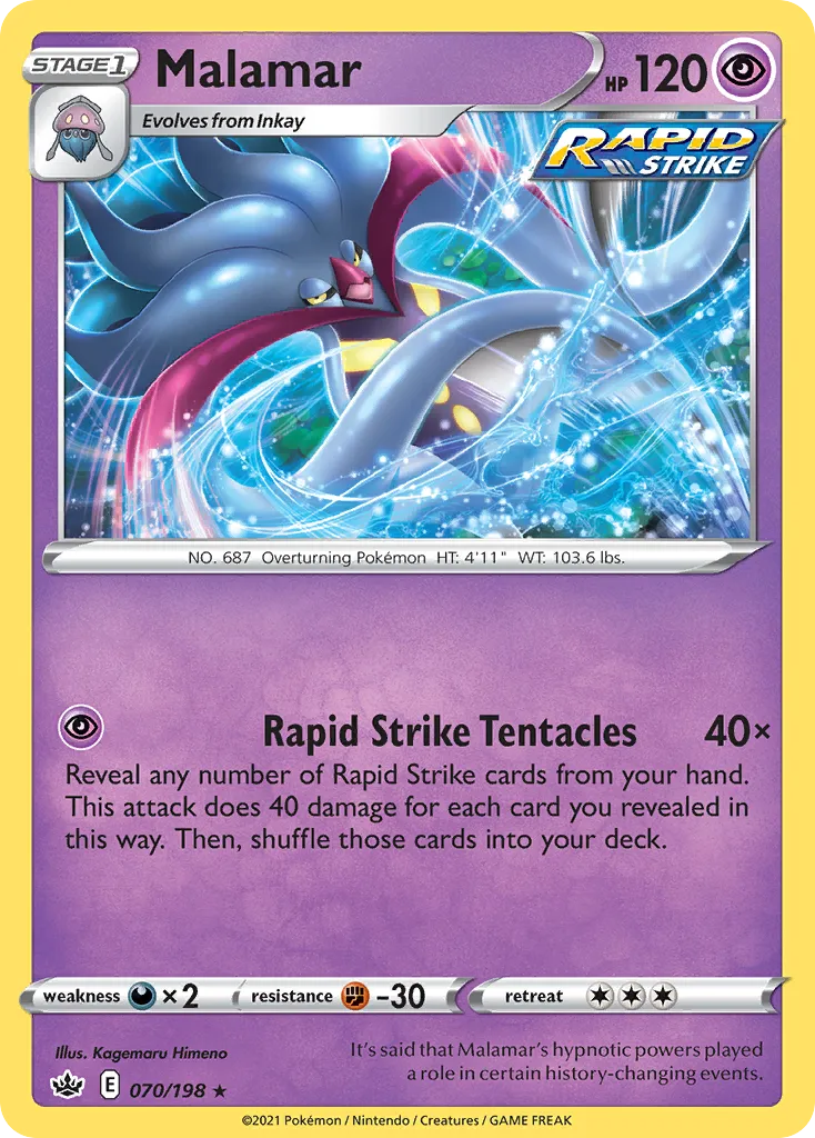 Malamar card image