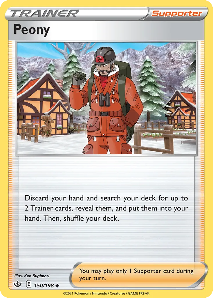Peony card image