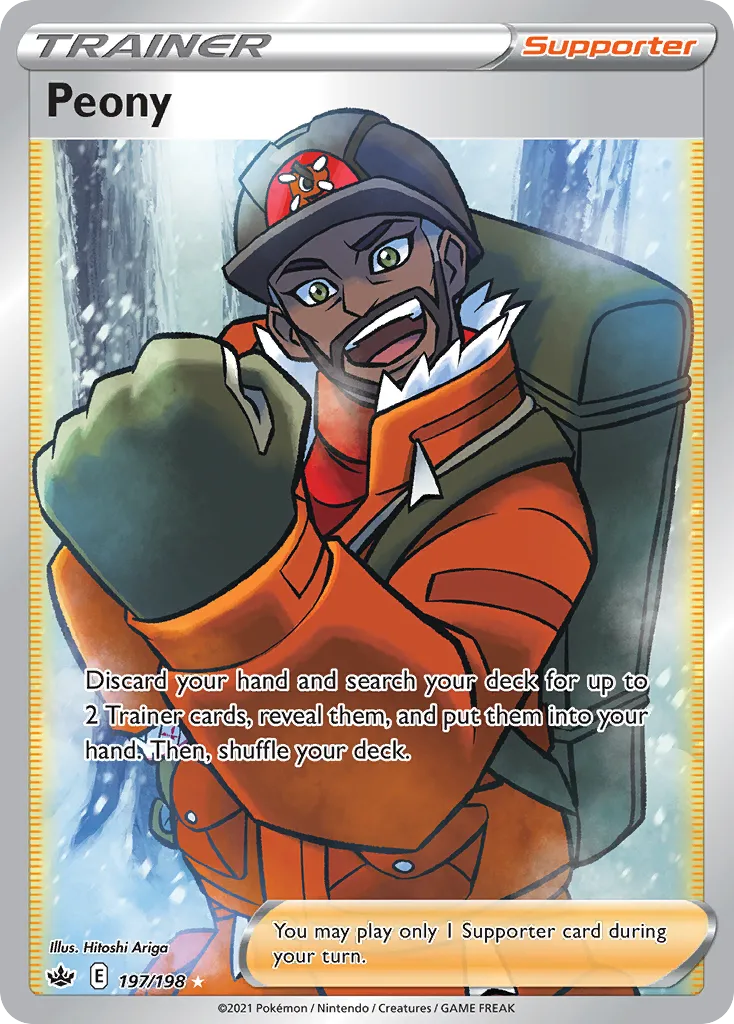 Peony card image