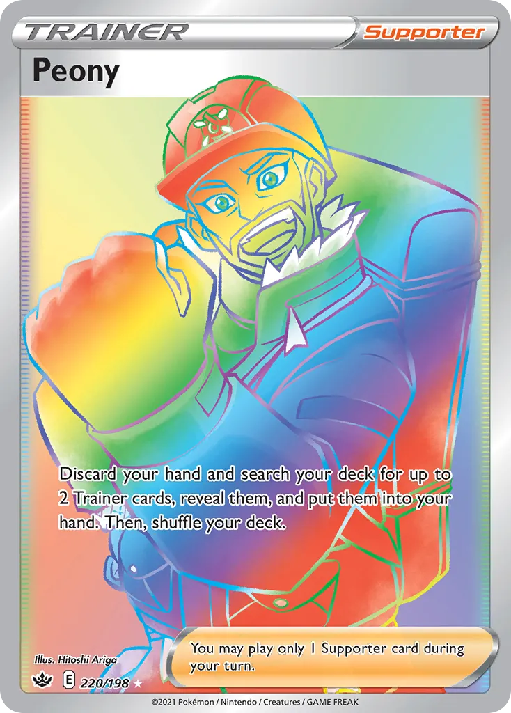 Peony card image