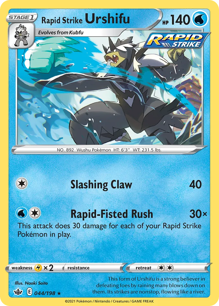 Rapid Strike Urshifu card image