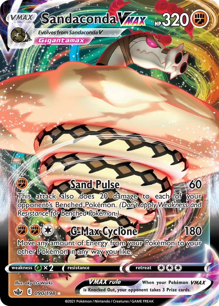 Sandaconda VMAX card image