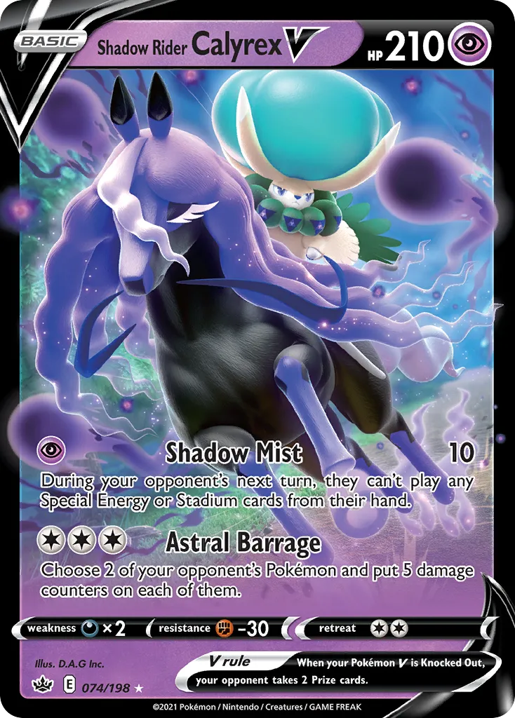 Shadow Rider Calyrex V card image