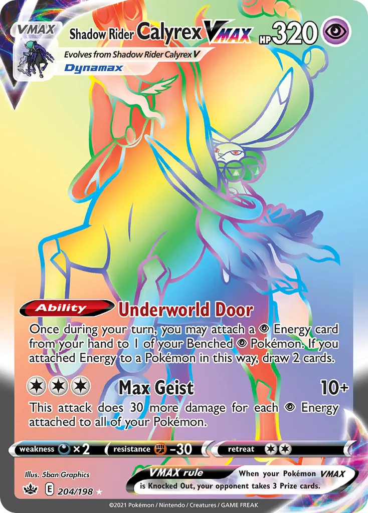 Shadow Rider Calyrex VMAX card image