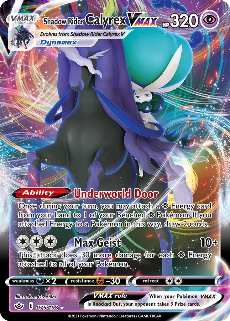 Shadow Rider Calyrex VMAX card image