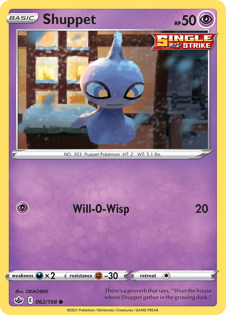 Shuppet card image