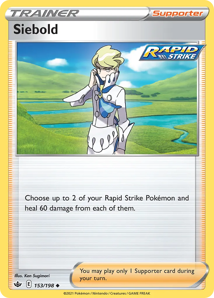 Siebold card image