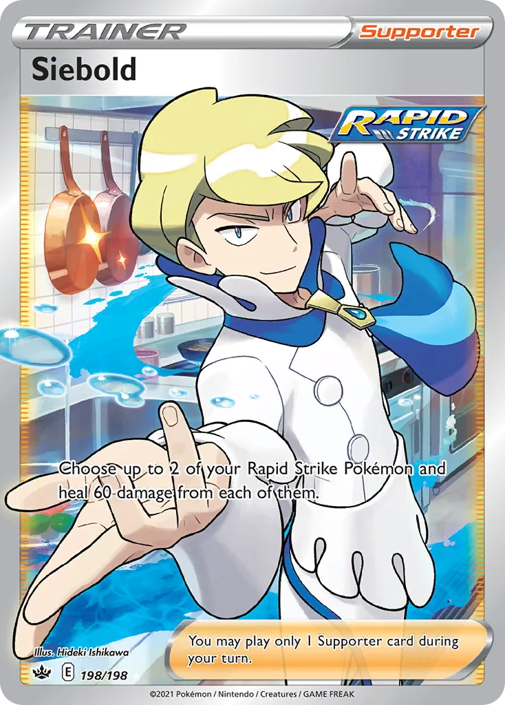 Siebold card image