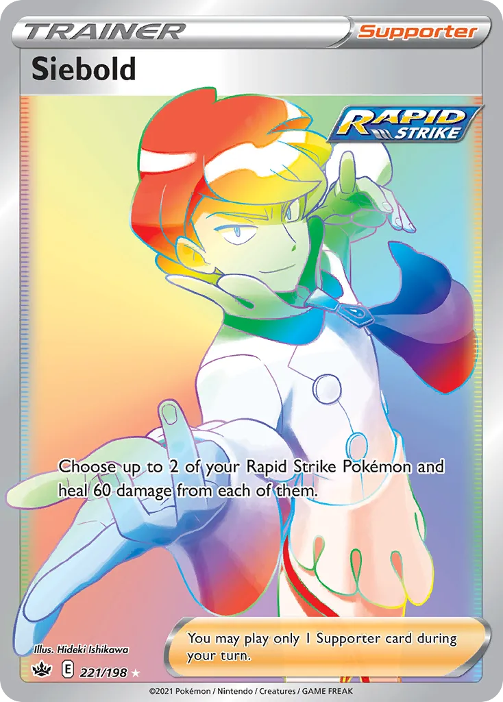 Siebold card image