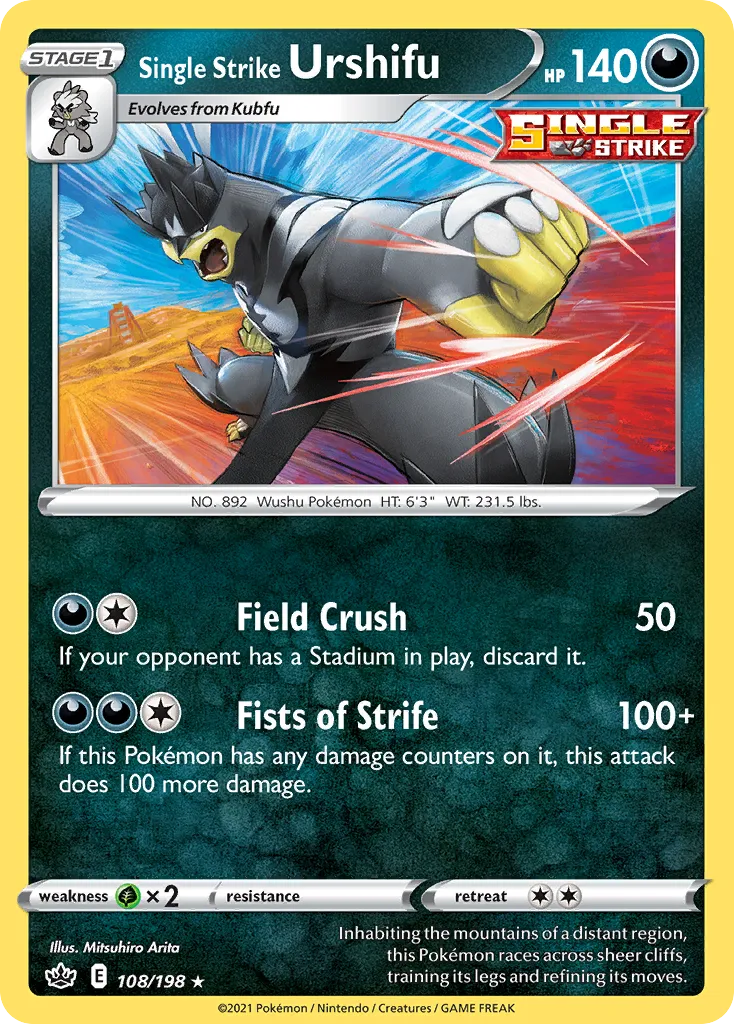 Single Strike Urshifu card image