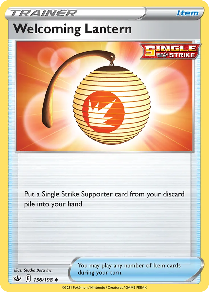 Welcoming Lantern card image