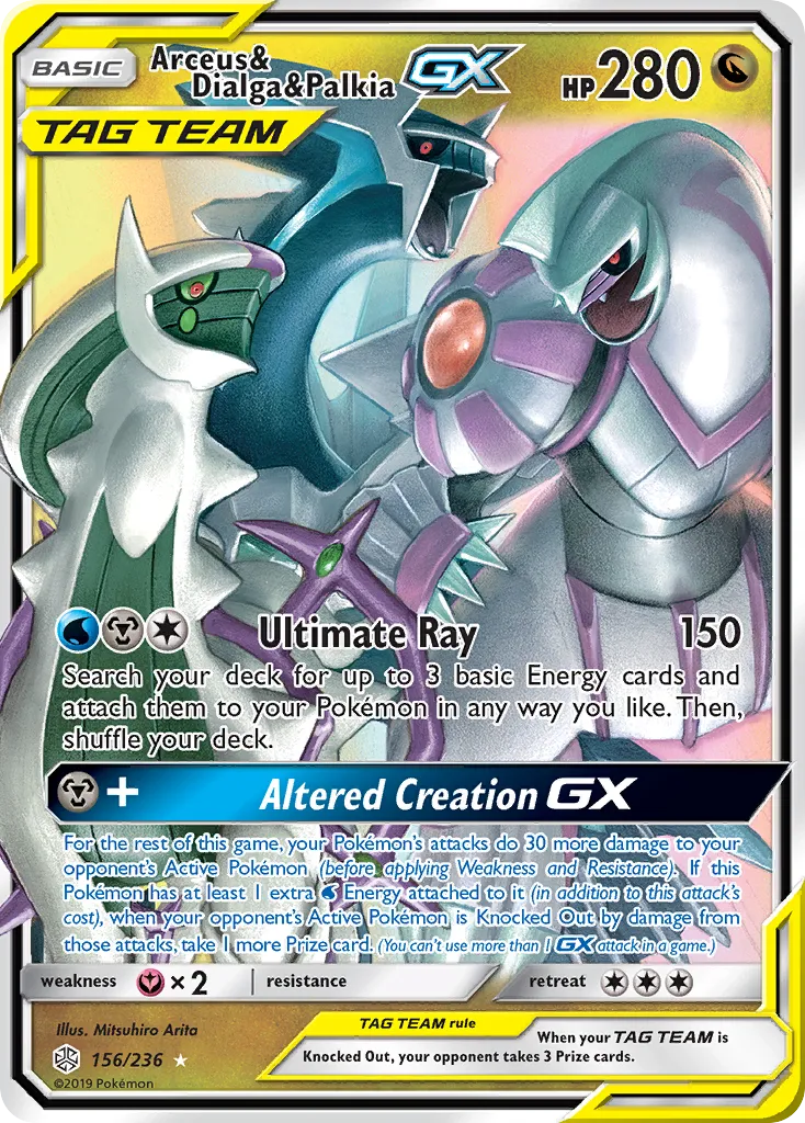 Arceus & Dialga & Palkia-GX card image