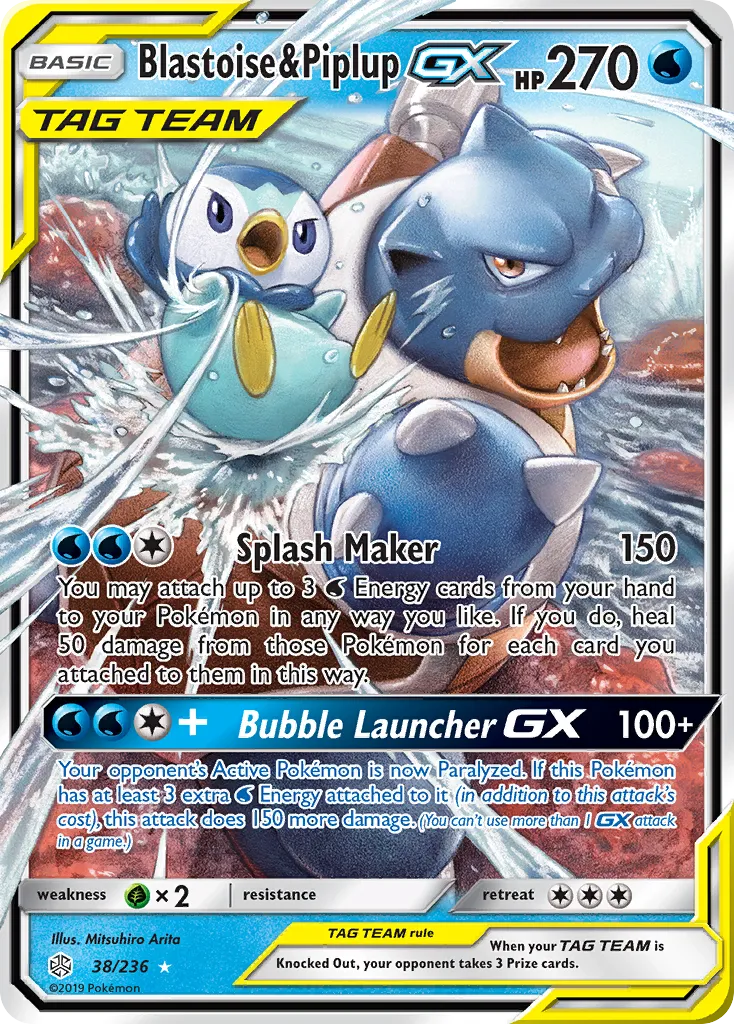 Blastoise & Piplup-GX card image