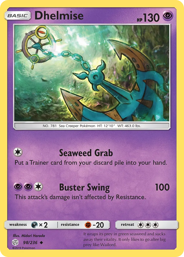 Dhelmise card image