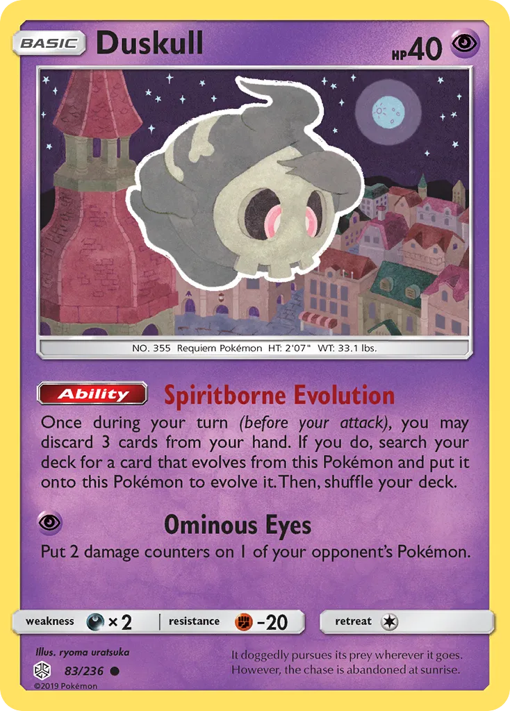Duskull card image