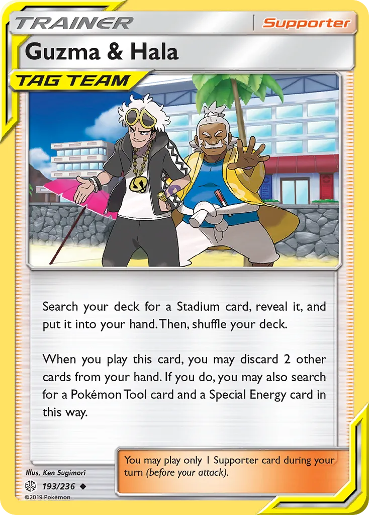 Guzma & Hala card image