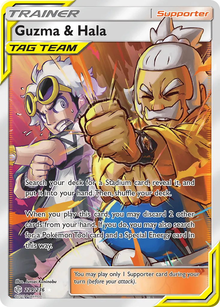 Guzma & Hala card image
