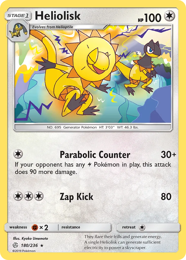 Heliolisk card image