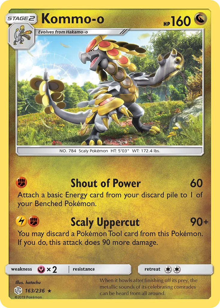 Kommo-o card image