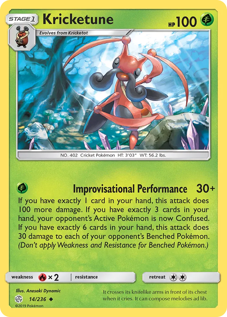 Kricketune card image