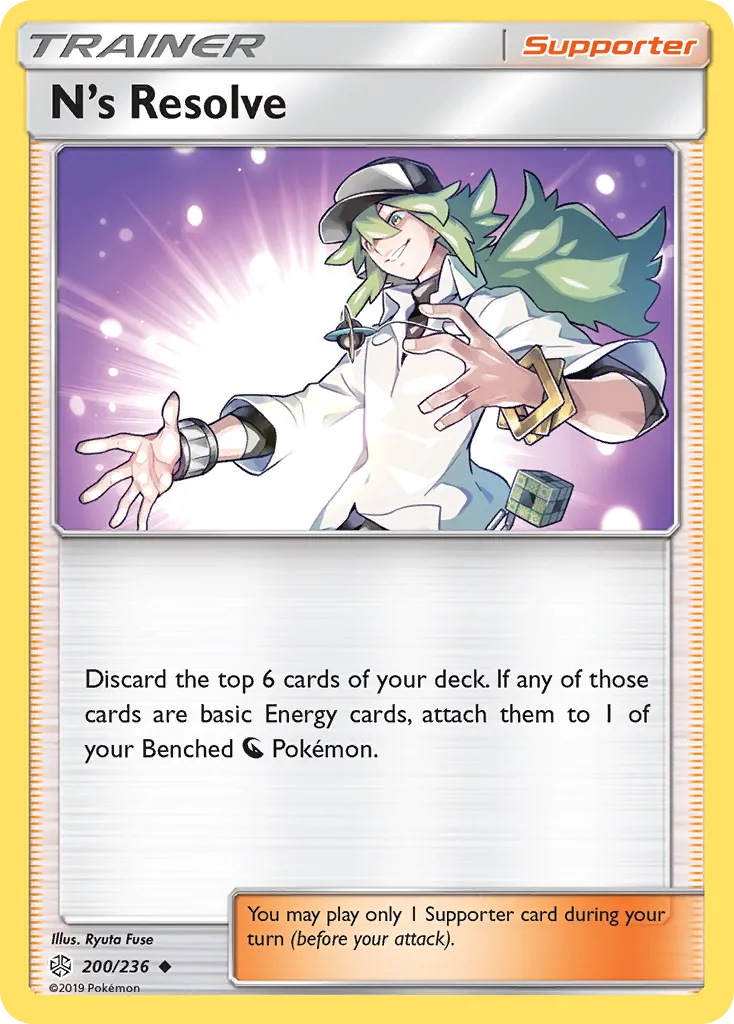 N's Resolve card image