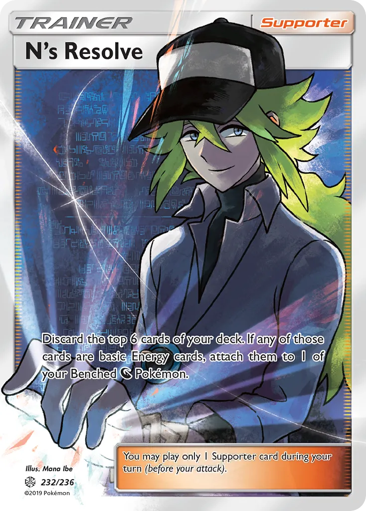 N's Resolve card image