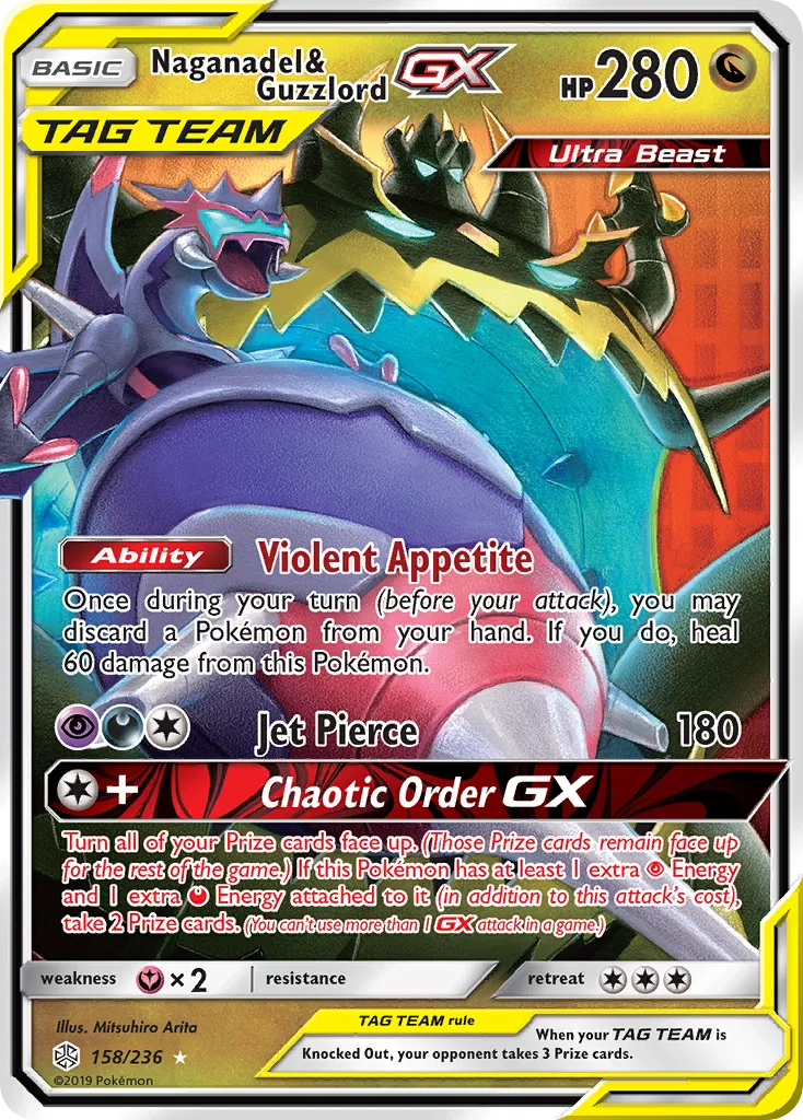 Naganadel & Guzzlord-GX card image