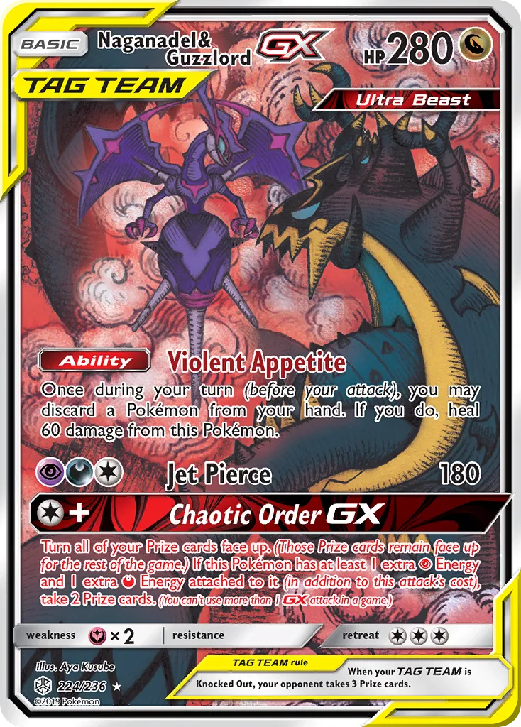 Naganadel & Guzzlord-GX card image
