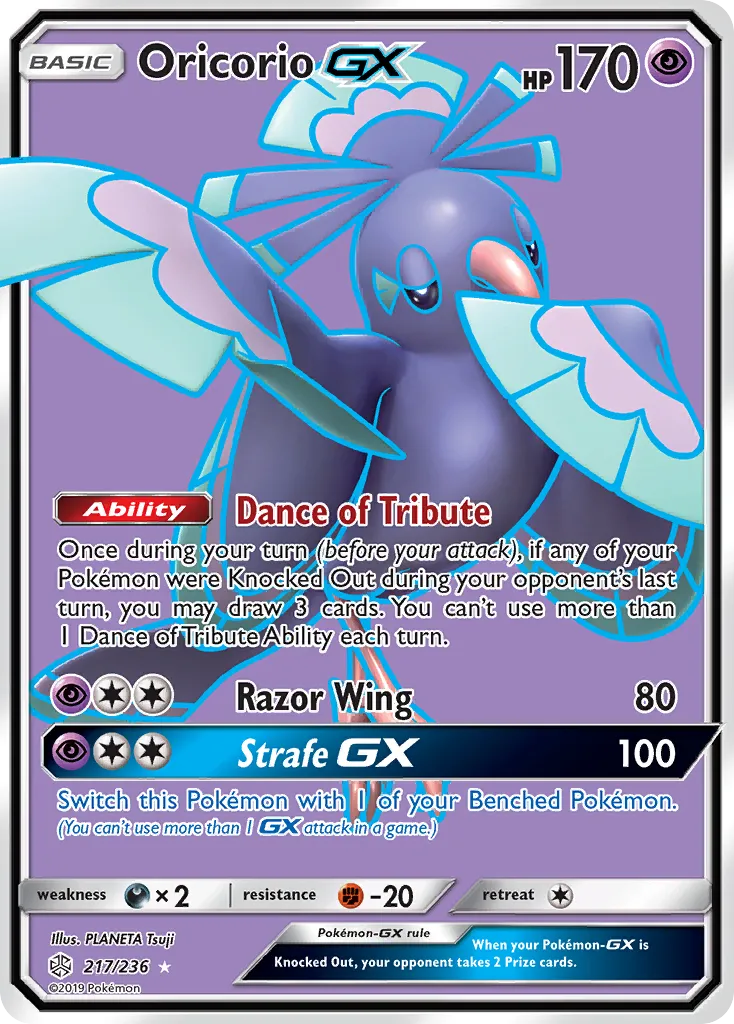 Oricorio-GX card image