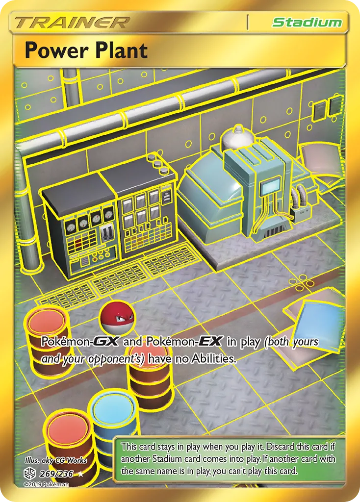 Power Plant card image