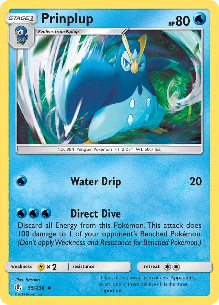 Prinplup card image