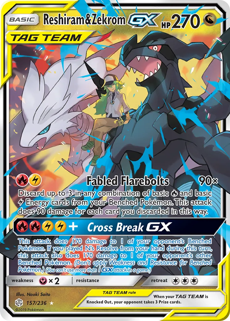 Reshiram & Zekrom-GX card image