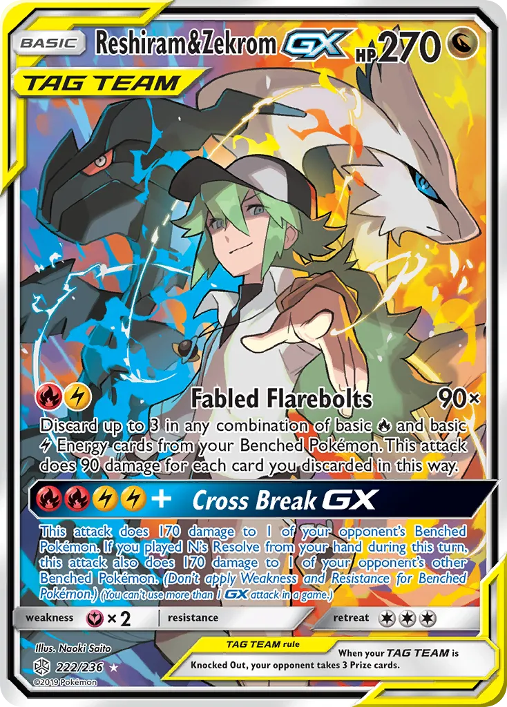 Reshiram & Zekrom-GX #222 card image