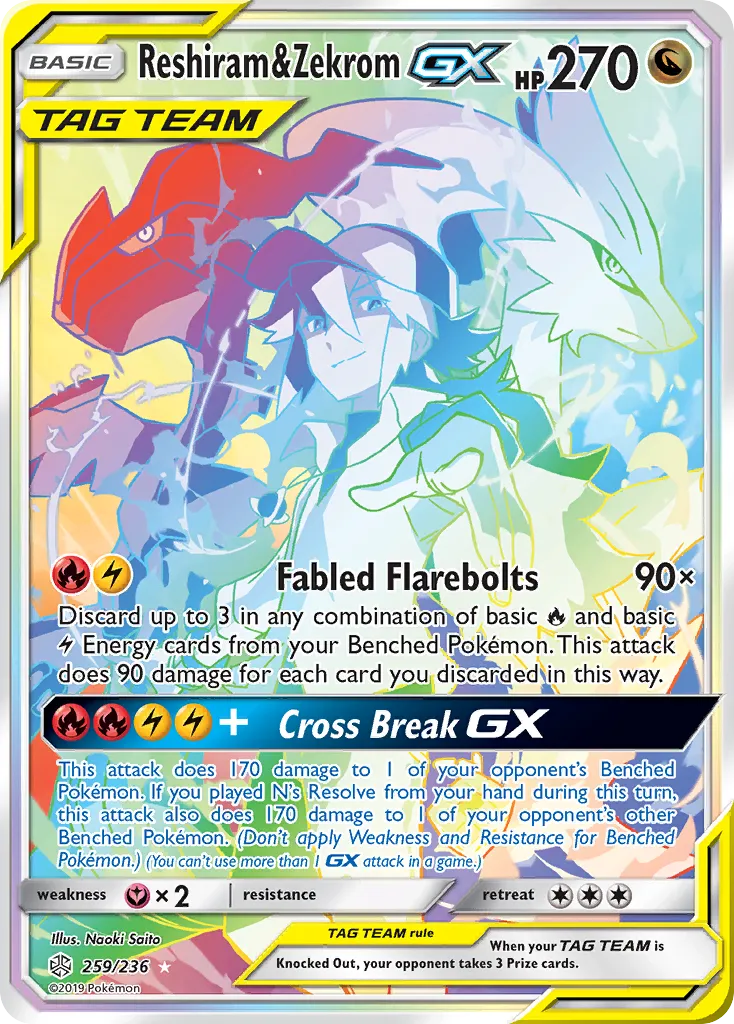 Reshiram & Zekrom-GX #259 card image
