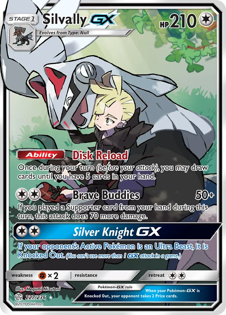 Silvally-GX card image