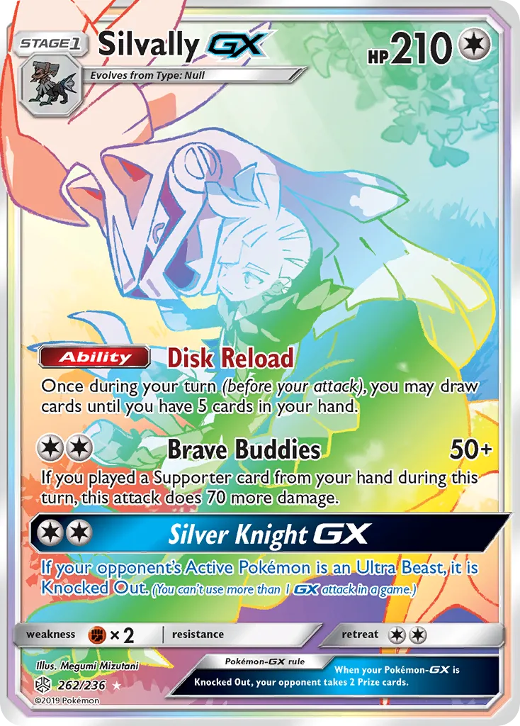 Silvally-GX card image