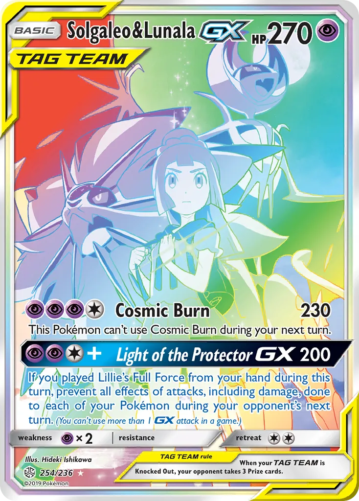 Solgaleo & Lunala-GX card image