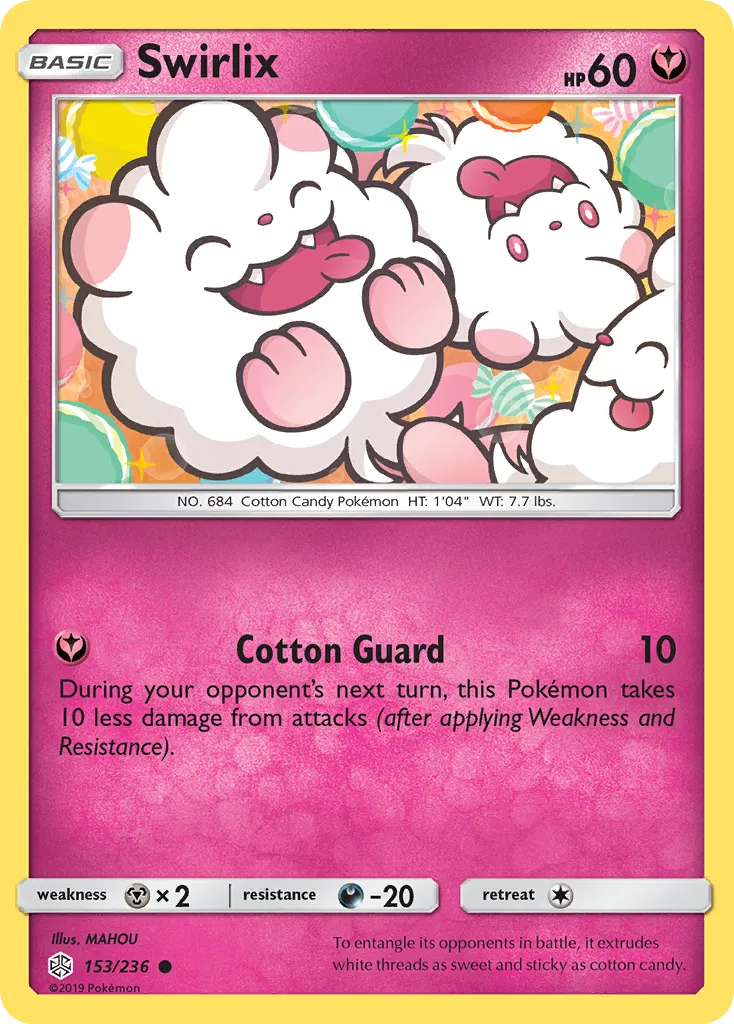 Swirlix card image