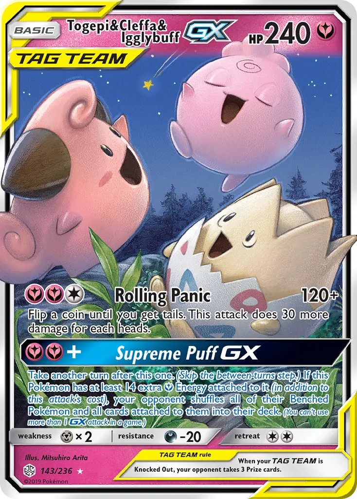 Togepi & Cleffa & Igglybuff-GX card image